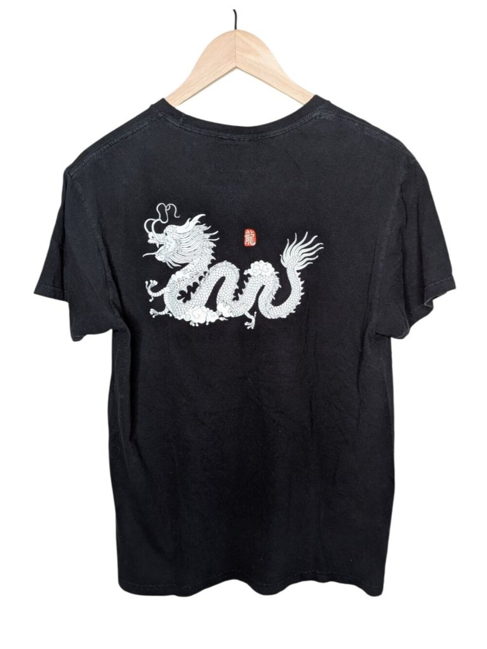 Bowery Supply Co Black T-Shirt "Happy New Year" Dragon Graphic Mens Medium